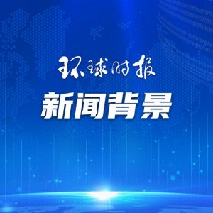 ​大陆恢复台石斑鱼输入